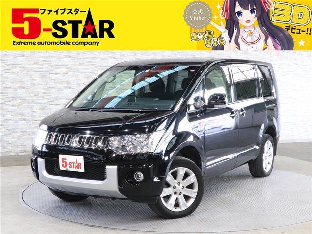三菱 デリカ　Ｄ：５ ２．４ Ｇ パワーパッケージ ４ＷＤ H27年 (関東) 99