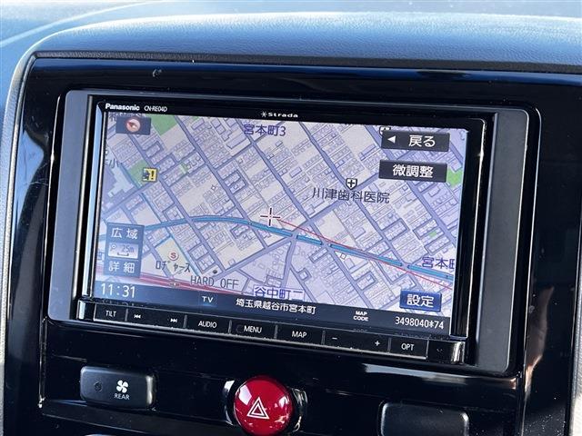 三菱 デリカ　Ｄ：５ ２．４ Ｇ パワーパッケージ ４ＷＤ H27年 (関東) 99