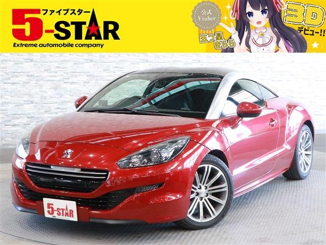 プジョー ＲＣＺ １．６ H26年 (関東) 99