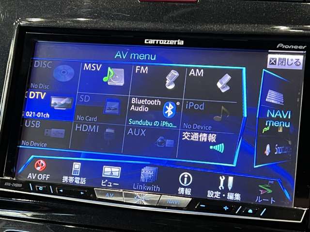 プジョー ＲＣＺ １．６ H26年 (関東) 99