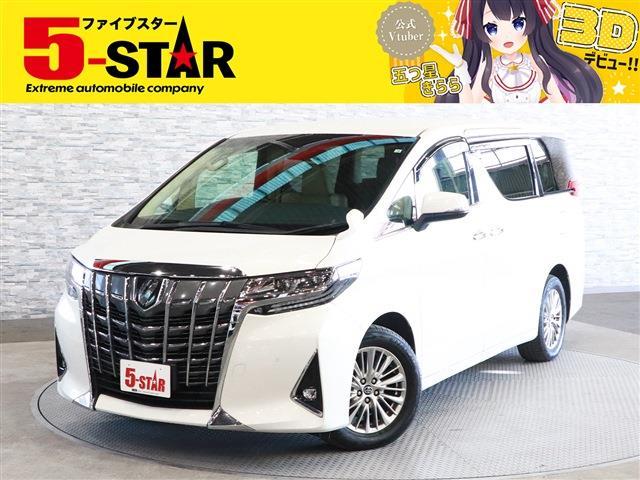 トヨタ アルファード ２．５ Ｇ ４ＷＤ H30年 (関東) 99