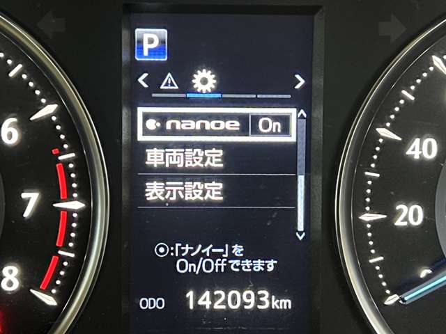 トヨタ アルファード ２．５ Ｇ ４ＷＤ H30年 (関東) 99