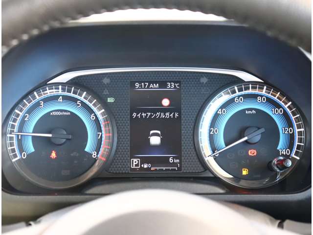 日産 ルークス ６６０ ハイウェイスターＧターボ プロパイロット エディション R5年 (関東) 99