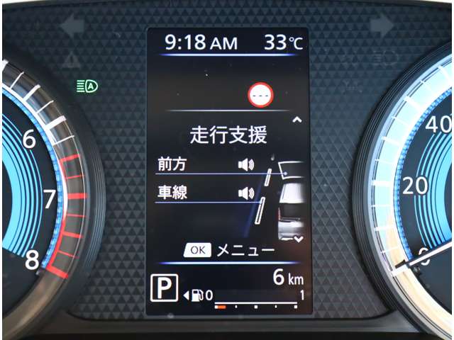 日産 ルークス ６６０ ハイウェイスターＧターボ プロパイロット エディション R5年 (関東) 99