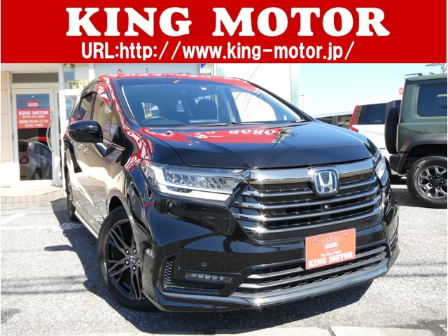 ホンダ オデッセイ　ハイブリッド ２．０ Ｅ：ＨＥＶ アブソルート ＥＸ R2年 (関東) 99