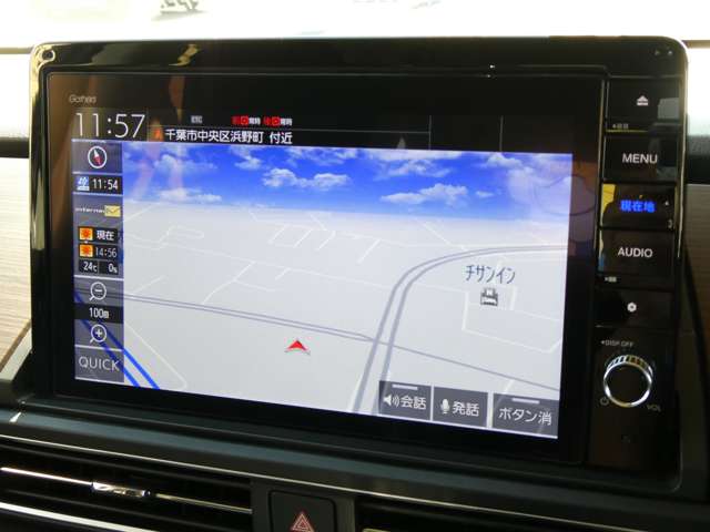 ホンダ オデッセイ　ハイブリッド ２．０ Ｅ：ＨＥＶ アブソルート ＥＸ R2年 (関東) 99