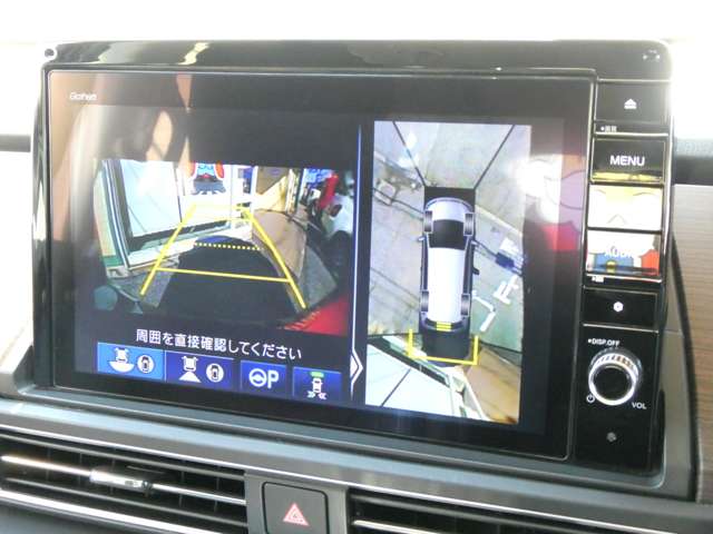 ホンダ オデッセイ　ハイブリッド ２．０ Ｅ：ＨＥＶ アブソルート ＥＸ R2年 (関東) 99