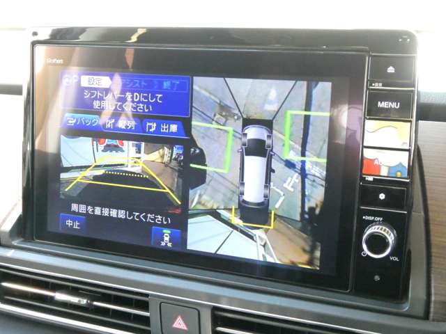 ホンダ オデッセイ　ハイブリッド ２．０ Ｅ：ＨＥＶ アブソルート ＥＸ R2年 (関東) 99