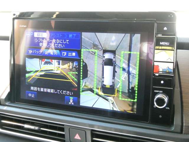 ホンダ オデッセイ　ハイブリッド ２．０ Ｅ：ＨＥＶ アブソルート ＥＸ R2年 (関東) 99