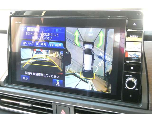 ホンダ オデッセイ　ハイブリッド ２．０ Ｅ：ＨＥＶ アブソルート ＥＸ R2年 (関東) 99