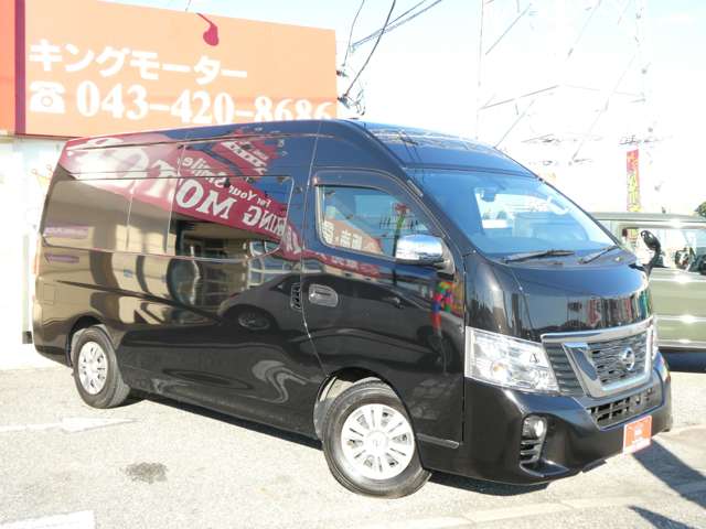 日産 ＮＶ３５０キャラバン ２．５ ＤＸ スーパーロングボディ ワイド ハイルーフ R2年 (関東) 99