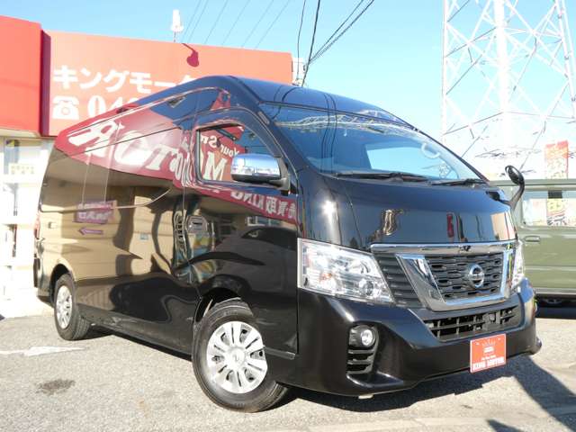 日産 ＮＶ３５０キャラバン ２．５ ＤＸ スーパーロングボディ ワイド ハイルーフ R2年 (関東) 99