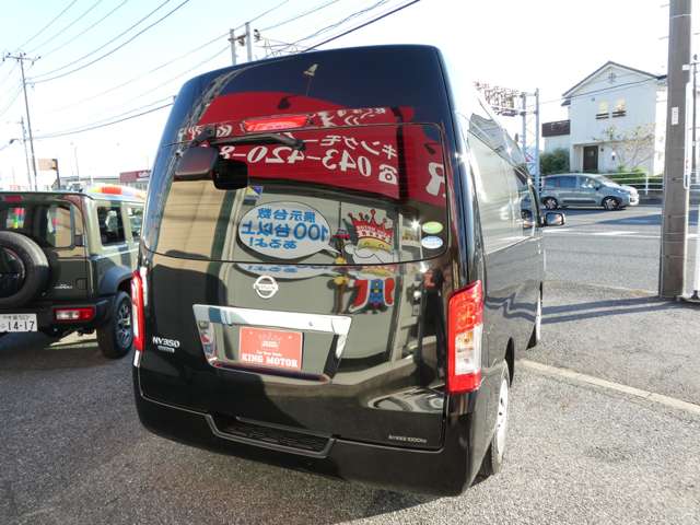日産 ＮＶ３５０キャラバン ２．５ ＤＸ スーパーロングボディ ワイド ハイルーフ R2年 (関東) 99