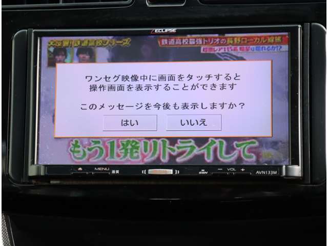 ダイハツ ムーヴ ６６０ カスタム Ｘ ＳＡ H25年 (関東) 99