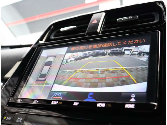 トヨタ プリウス １．８ Ａ プレミアム R3年 (関東) 99