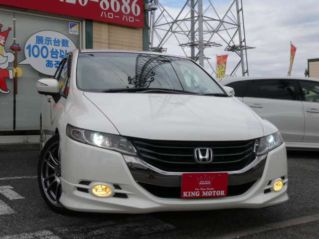 ホンダ オデッセイ ２．４ アブソルート H21年 (関東) 99