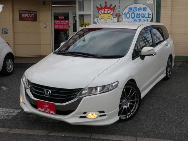 ホンダ オデッセイ ２．４ アブソルート H21年 (関東) 99
