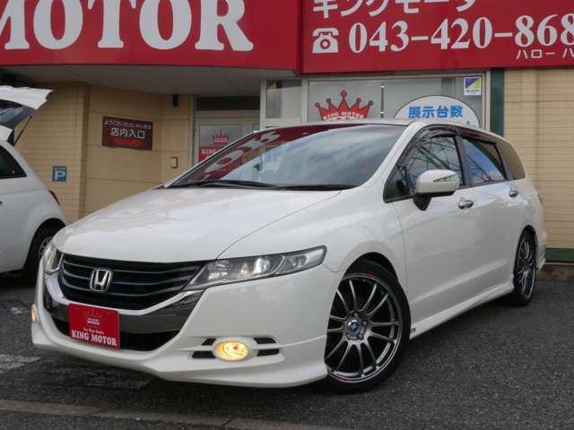 ホンダ オデッセイ ２．４ アブソルート H21年 (関東) 99