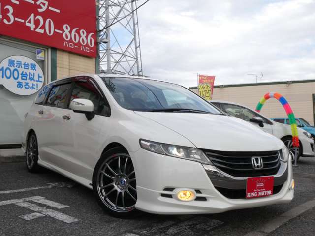 ホンダ オデッセイ ２．４ アブソルート H21年 (関東) 99