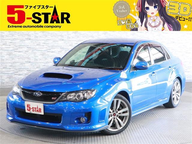 スバル インプレッサ ２．０ ＷＲＸ ４ＷＤ H25年 (関東) 99
