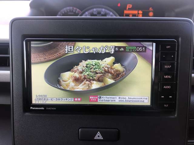 スズキ ワゴンＲ ６６０ ハイブリッド ＦＸ セーフティパッケージ装着車 R1年 (東海) 99