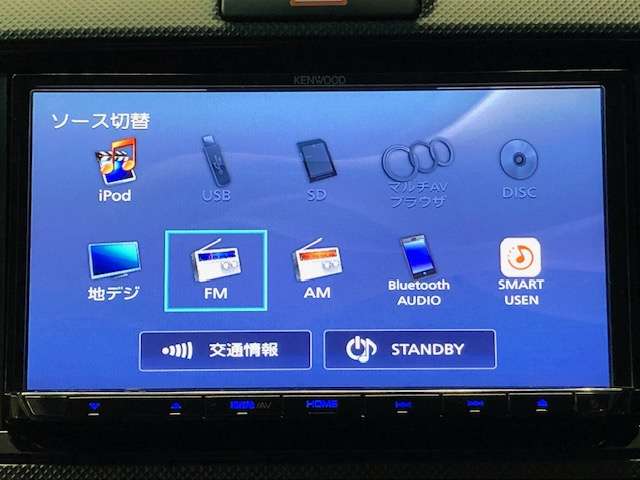 トヨタ カローラアクシオ １．５ Ｇ ４ＷＤ H26年 (北海道) 99