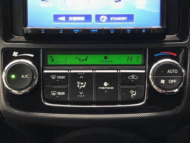 トヨタ カローラアクシオ １．５ Ｇ ４ＷＤ H26年 (北海道) 99