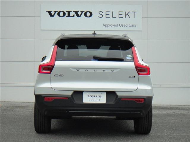 ボルボ ＸＣ４０ Ｔ５ ＡＷＤ Ｒデザイン ４ＷＤ R1年 (東北) 99
