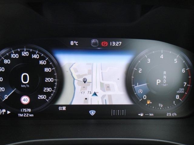 ボルボ ＸＣ４０ Ｔ５ ＡＷＤ Ｒデザイン ４ＷＤ R1年 (東北) 99