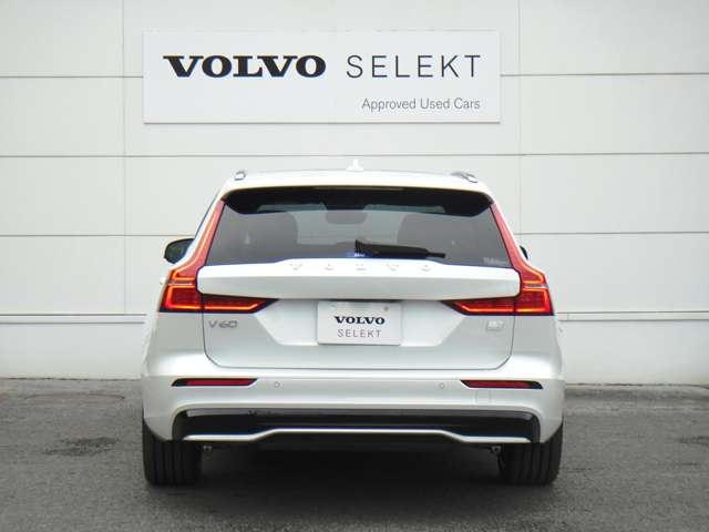 ボルボ Ｖ６０ リチャージ アルティメット Ｔ６ ＡＷＤ プラグイン ハイブリッド ４ＷＤ R5年 (東北) 99