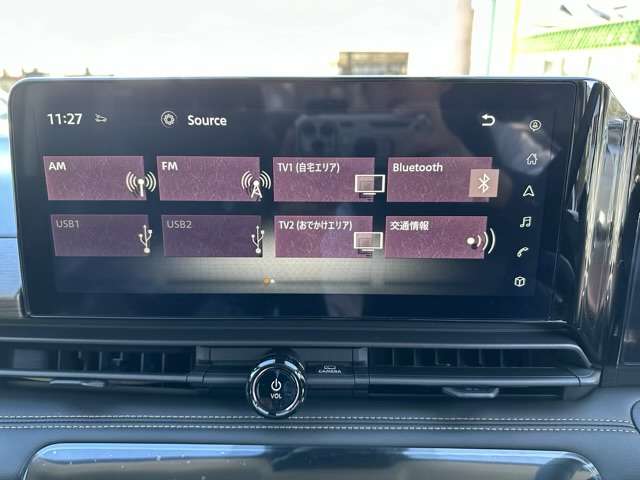 日産 セレナ １．４ Ｅ－ＰＯＷＥＲ ハイウェイスターＶ R5年 (東海) 99