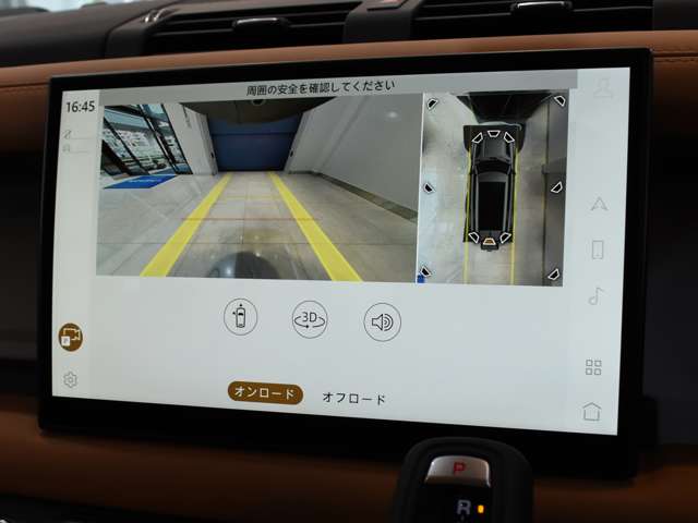 ランドローバー ディフェンダー １３０ ローンチ エディション ディーゼルターボ ４ＷＤ R5年 (関東) 99