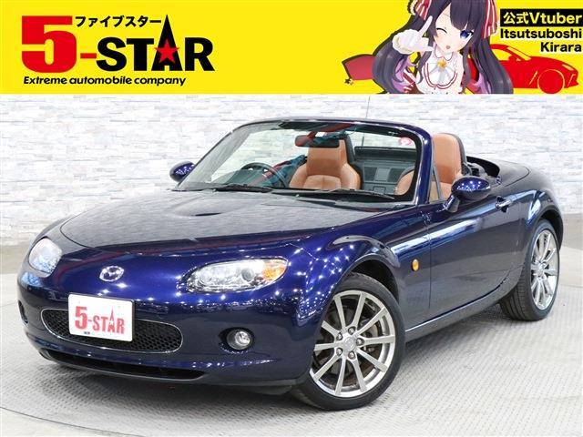 マツダ ロードスター ２．０ ＶＳ ＲＨＴ H20年 (関東) 99