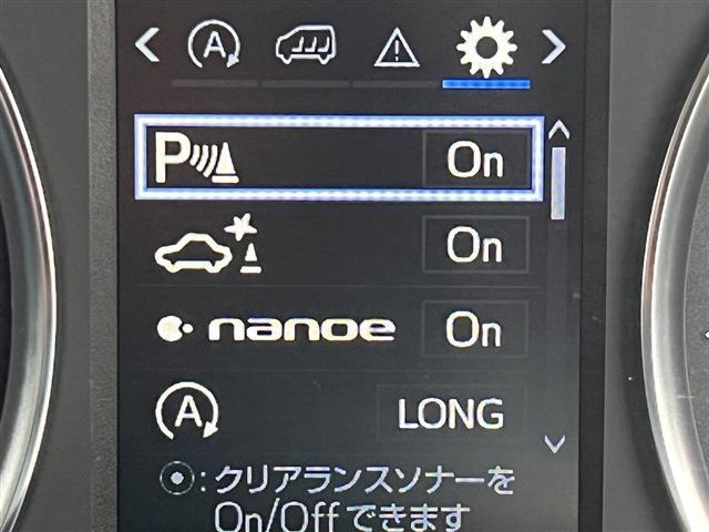 トヨタ ヴェルファイア ２．５ Ｚ Ｇエディション H28年 (関東) 99