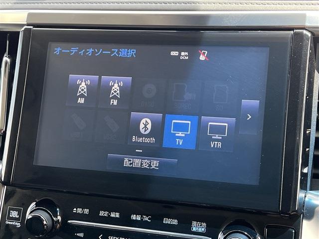 トヨタ ヴェルファイア ２．５ Ｚ Ｇエディション H28年 (関東) 99