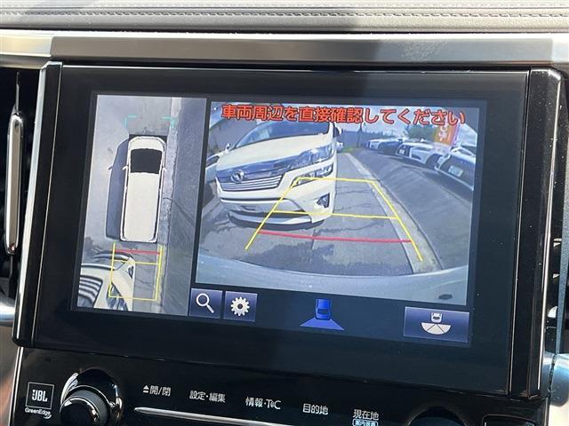 トヨタ ヴェルファイア ２．５ Ｚ Ｇエディション H28年 (関東) 99