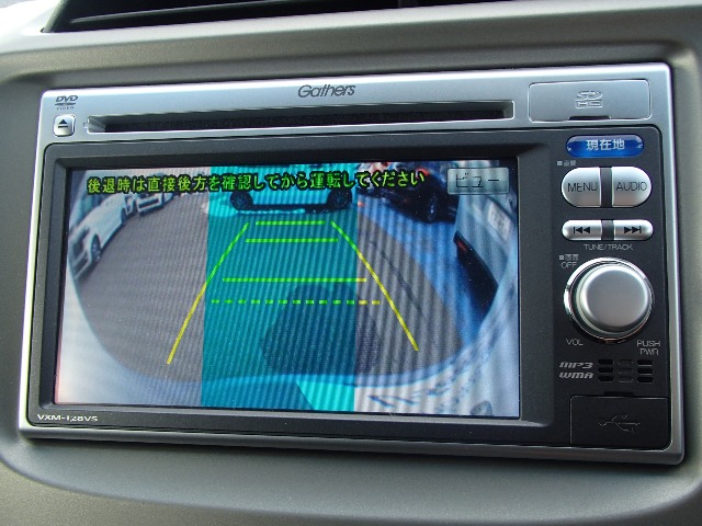 ホンダ フィット　ハイブリッド １．３ スマートセレクション ファインスタイル H25年 (東北) 99