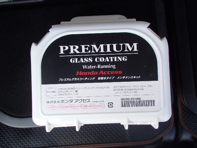 ホンダ ステップワゴン　ハイブリッド ２．０ スパーダ ハイブリッド Ｇ ホンダセンシング R1年 (東北) 99