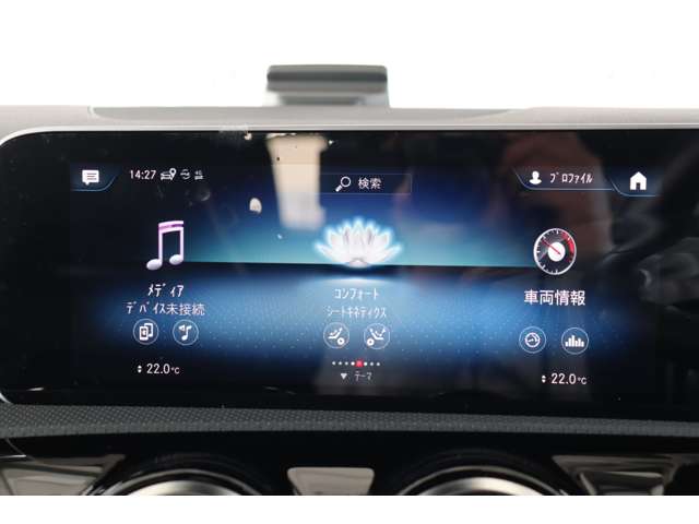 メルセデスベンツ Ａクラス Ａ１８０ スタイル ＡＭＧライン H30年 (近畿) 99