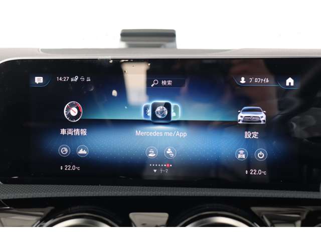 メルセデスベンツ Ａクラス Ａ１８０ スタイル ＡＭＧライン H30年 (近畿) 99