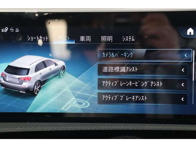 メルセデスベンツ Ａクラス Ａ１８０ スタイル ＡＭＧライン H30年 (近畿) 99