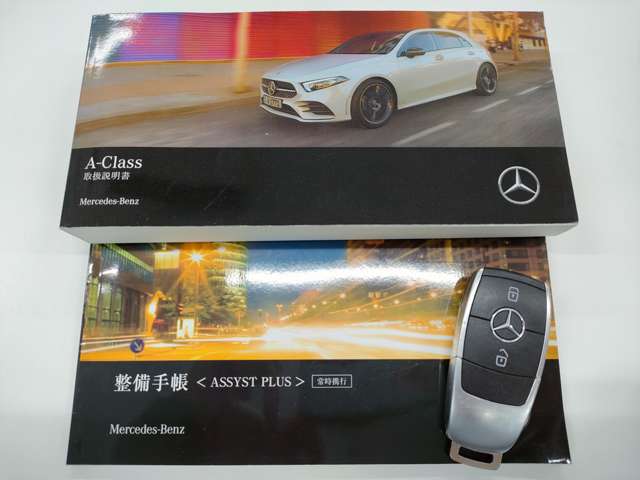 メルセデスベンツ Ａクラス Ａ１８０ スタイル ＡＭＧライン H30年 (近畿) 99