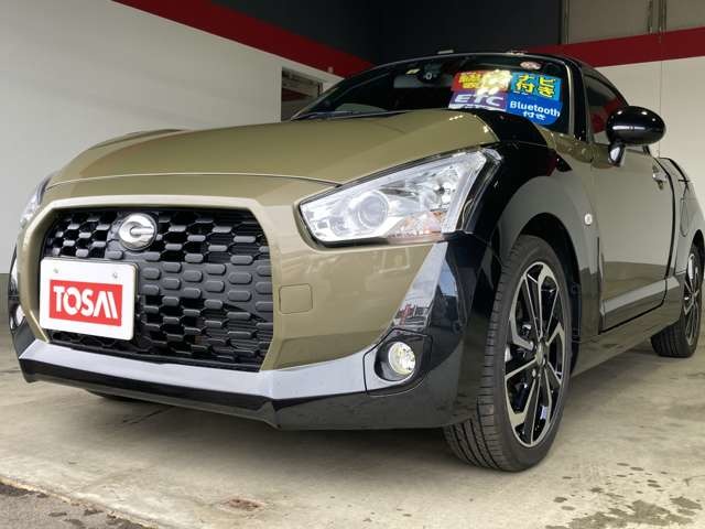 ダイハツ コペン エクスプレイ Ｓ ６６０ R4年 (東北) 99