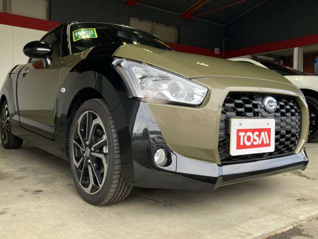 ダイハツ コペン エクスプレイ Ｓ ６６０ R4年 (東北) 99