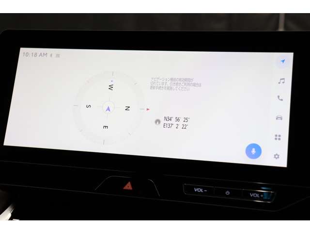 トヨタ ハリアー ２．０ Ｇ R5年 (東海) 99