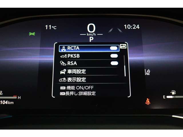 トヨタ ハリアー ２．０ Ｇ R5年 (東海) 99