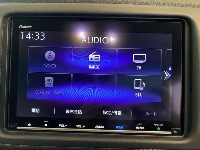 ホンダ ヴェゼル １．５ ハイブリッド Ｚ ホンダセンシング ４ＷＤ H30年 (北海道) 99