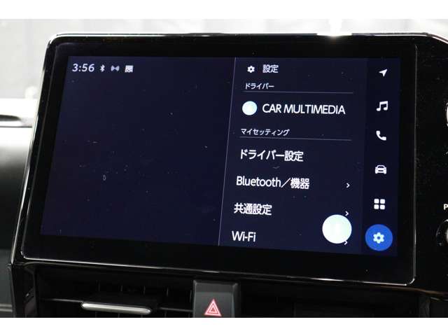 トヨタ ヴォクシー １．８ ハイブリッド Ｓ－Ｚ R5年 (東海) 99