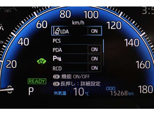 トヨタ ヴォクシー １．８ ハイブリッド Ｓ－Ｚ R5年 (東海) 99