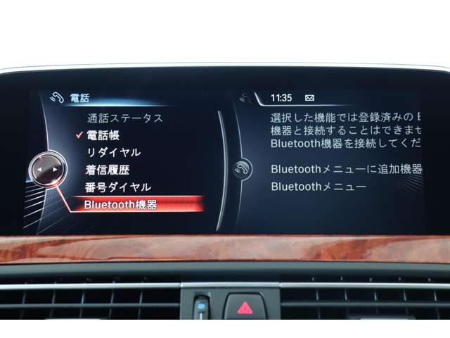 ＢＭＷアルピナ Ｂ６グランクーペ ビターボ アルラット ４ＷＤ H29年 (近畿) 99